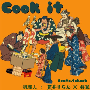 Cook it