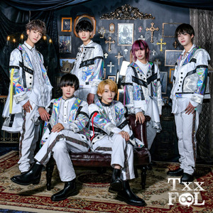 ちょーぜつ推したい