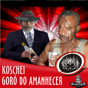 Goró do Amanhecer
