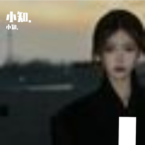 温柔治愈的梦幻之境