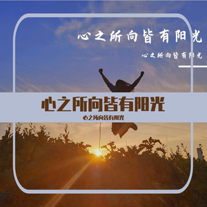《所念皆星河》（钢琴）_2022-04-02_134838