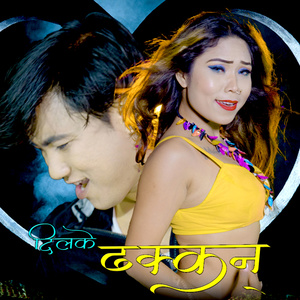 Dil ke Dhakkan (Freestyle)