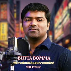Butta Bomma (AlaVaikunthapurramuloo)