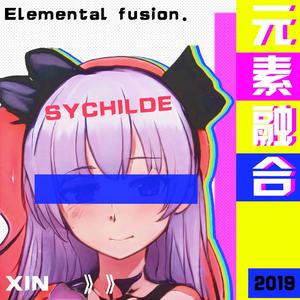 (\要素融合\)Elemental fusion
