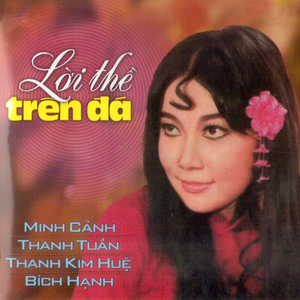 Khói Lửa Biên Thùy 4