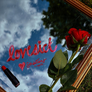 As the World Caves In (feat. Christian R. McClenney & Emma Febbraro)