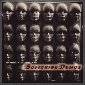 Dreaming Of The Universe