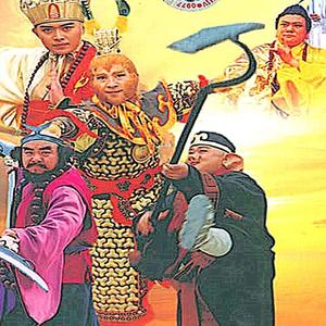 我欲成仙(竹笛) cover刘欢