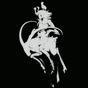 nightriders (Slowed)