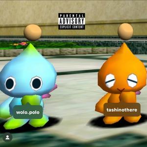 unbothered (feat. Tashii) (REMIX)
