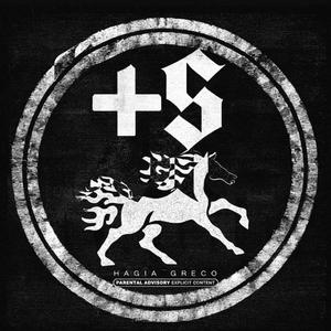 DIPLA (feat. ASL Beats)