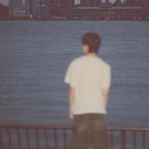 reverie (feat. slchld)