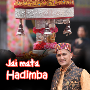 Jai Mata Hadimba