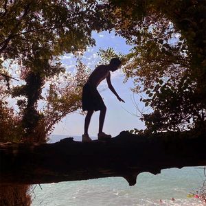 Особенная личность