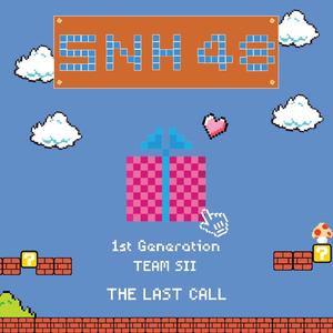 THE LAST CALL
