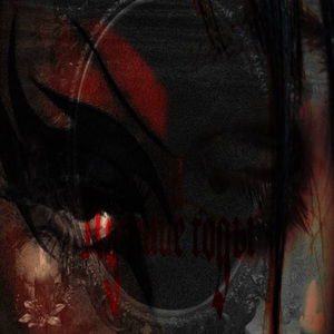 лучшие годы