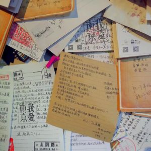 第一封信Demo（prod.by Morrow）