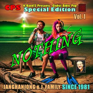 J.BGM-38 / 낫띵 NOTHING / 국내유일 코러스팦 비지엠 (Special Version)