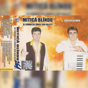 M-a prins nevasta iubind