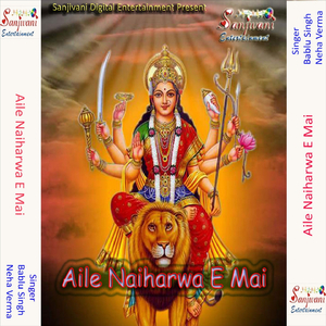 Jawan Kahbu Tawan Sewa Me