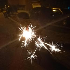 emo（Prod EVOMUSIC）