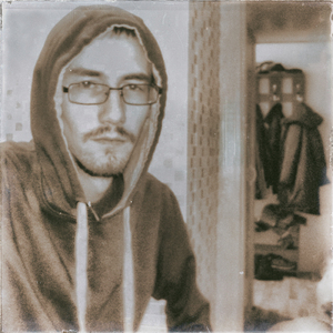 Тебе