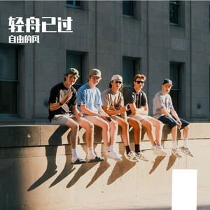 《眼眸中的无尽宇宙》