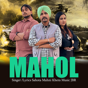 Mahol