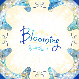 Blooming