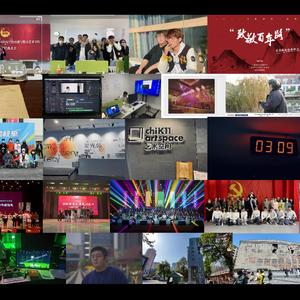 命运交响曲（架子鼓）