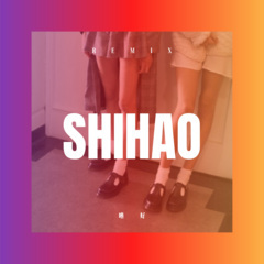 大哥大姐不差钱 (DJ版)