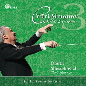 The Golden Age, Op. 22: Act III, Scene: Lyuska