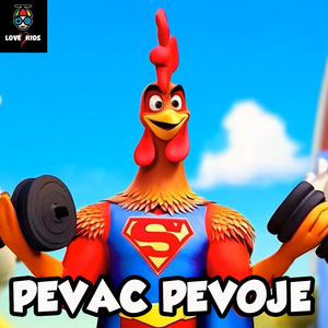 Pevac Pevoje