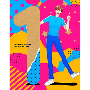 今日も元気いっぱいだよ～!