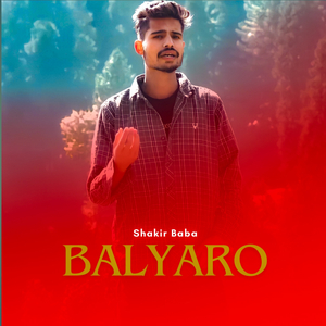 Balyaro