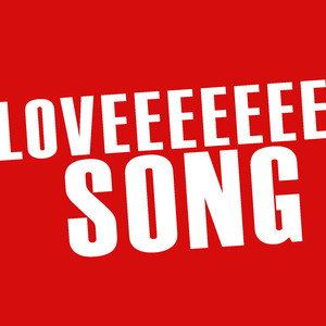 Loveeeeeee Song (Origionally Performed by Rihanna feat. Future) [Karaoke Version]