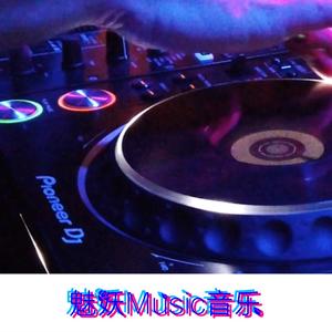 超重低音强劲的重低音节