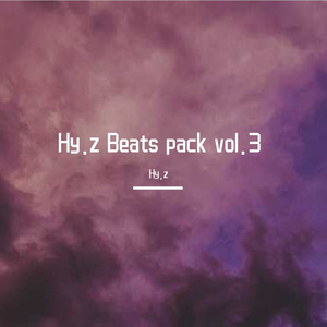 [Free Beat] “不休”