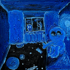 Кошмары