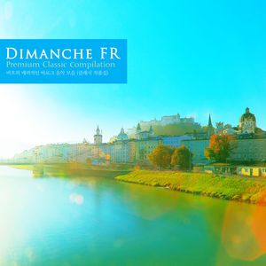 Bach Chromatic Fantasia And Fugue For Keyborad In D Minor BWV.903 - Fuga