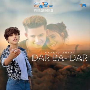 DAR BA-DAR