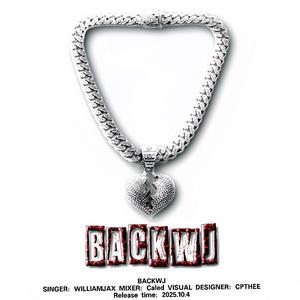 死在江南烟雨中