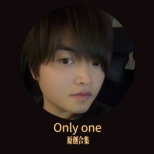 如果爱还在你心中没有离开