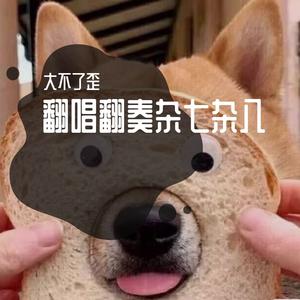 人机朋友(人机版)