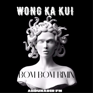 Bom Bom (Remix)
