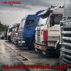 Вороненок