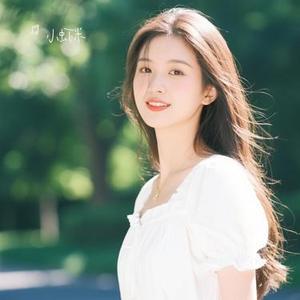 骄傲 (Cover 王源)