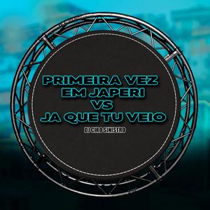 PRIMEIRA VEZ EM JAPERI VS JA QUE TU VEIO (feat. MC PANICO & MC NITO)