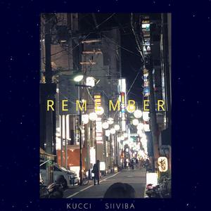 Remember(Feat.辛巴)