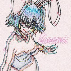 Synthetic Love (Prod. Konami)